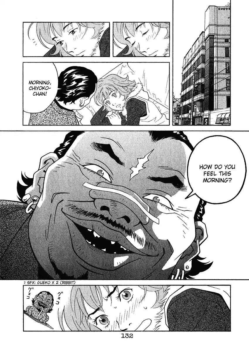 Chocolat (KUBONOUCHI Eisaku) Chapter 2.8 page 3 - Vol.2 Chapter 8: Is it really enough to have just money?