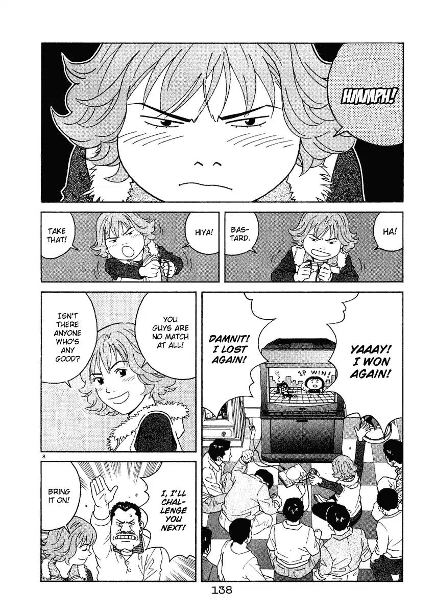 Chocolat (KUBONOUCHI Eisaku) Chapter 2.8 page 9 - Vol.2 Chapter 8: Is it really enough to have just money?