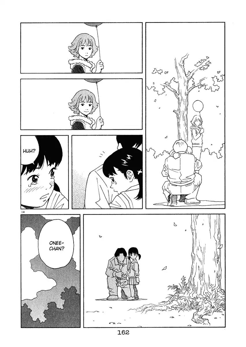 Chocolat (KUBONOUCHI Eisaku) Chapter 2.9 page 15 - Vol.2 Chapter 9: What do you sill need?