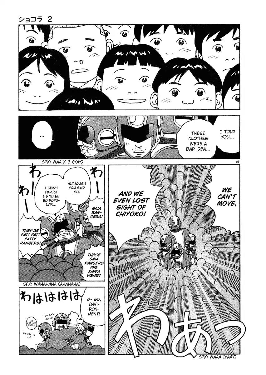 Chocolat (KUBONOUCHI Eisaku) Chapter 2.9 page 16 - Vol.2 Chapter 9: What do you sill need?