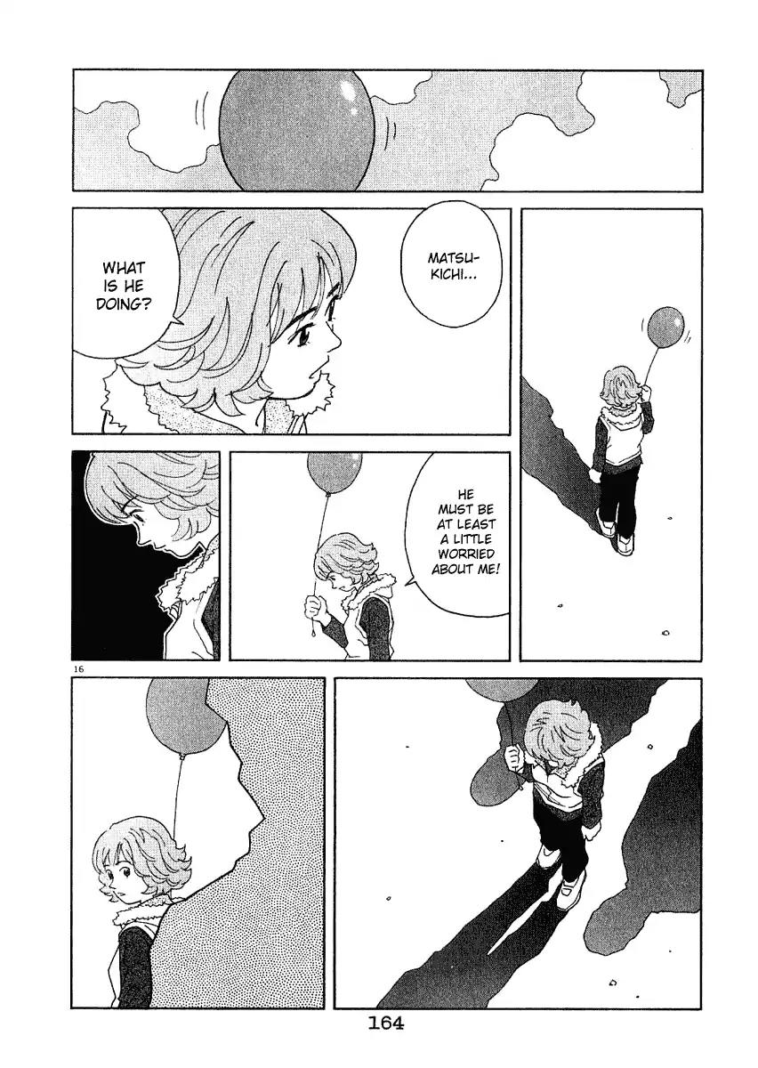 Chocolat (KUBONOUCHI Eisaku) Chapter 2.9 page 17 - Vol.2 Chapter 9: What do you sill need?