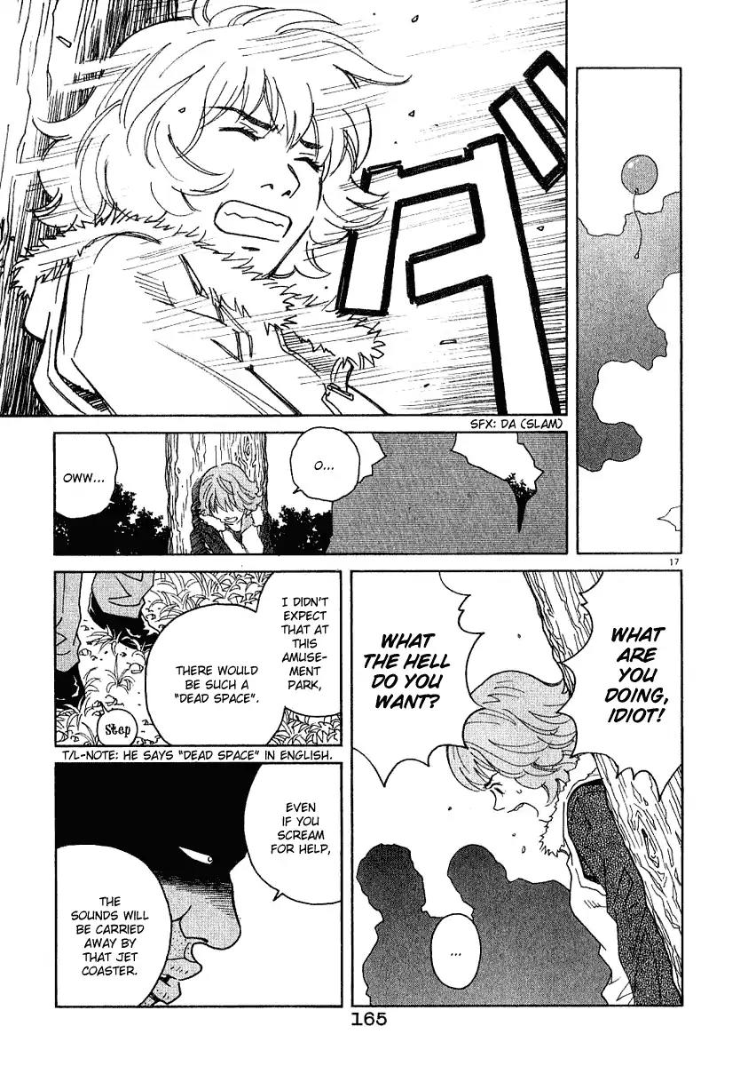 Chocolat (KUBONOUCHI Eisaku) Chapter 2.9 page 18 - Vol.2 Chapter 9: What do you sill need?