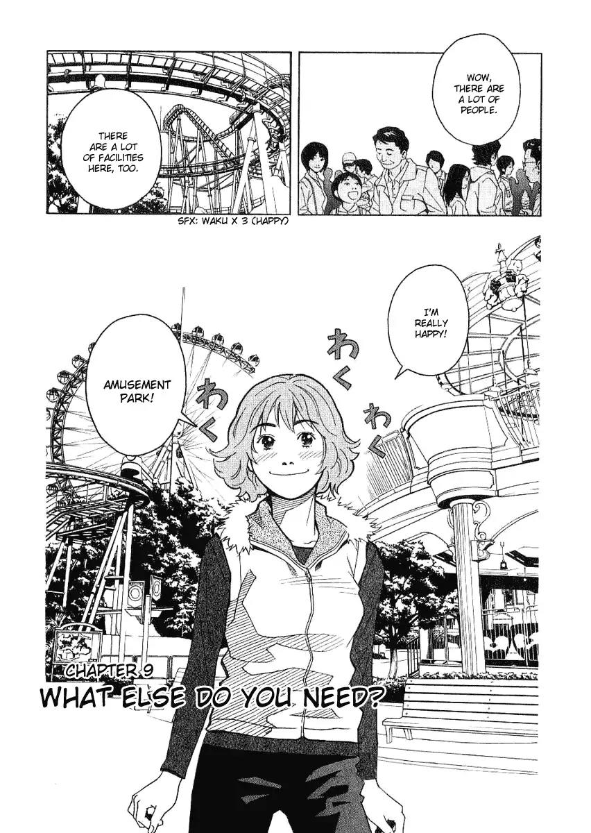 Chocolat (KUBONOUCHI Eisaku) Chapter 2.9 page 2 - Vol.2 Chapter 9: What do you sill need?