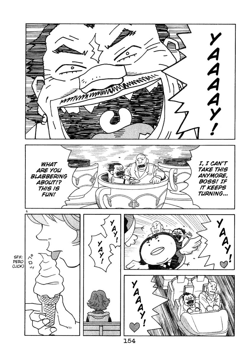 Chocolat (KUBONOUCHI Eisaku) Chapter 2.9 page 7 - Vol.2 Chapter 9: What do you sill need?