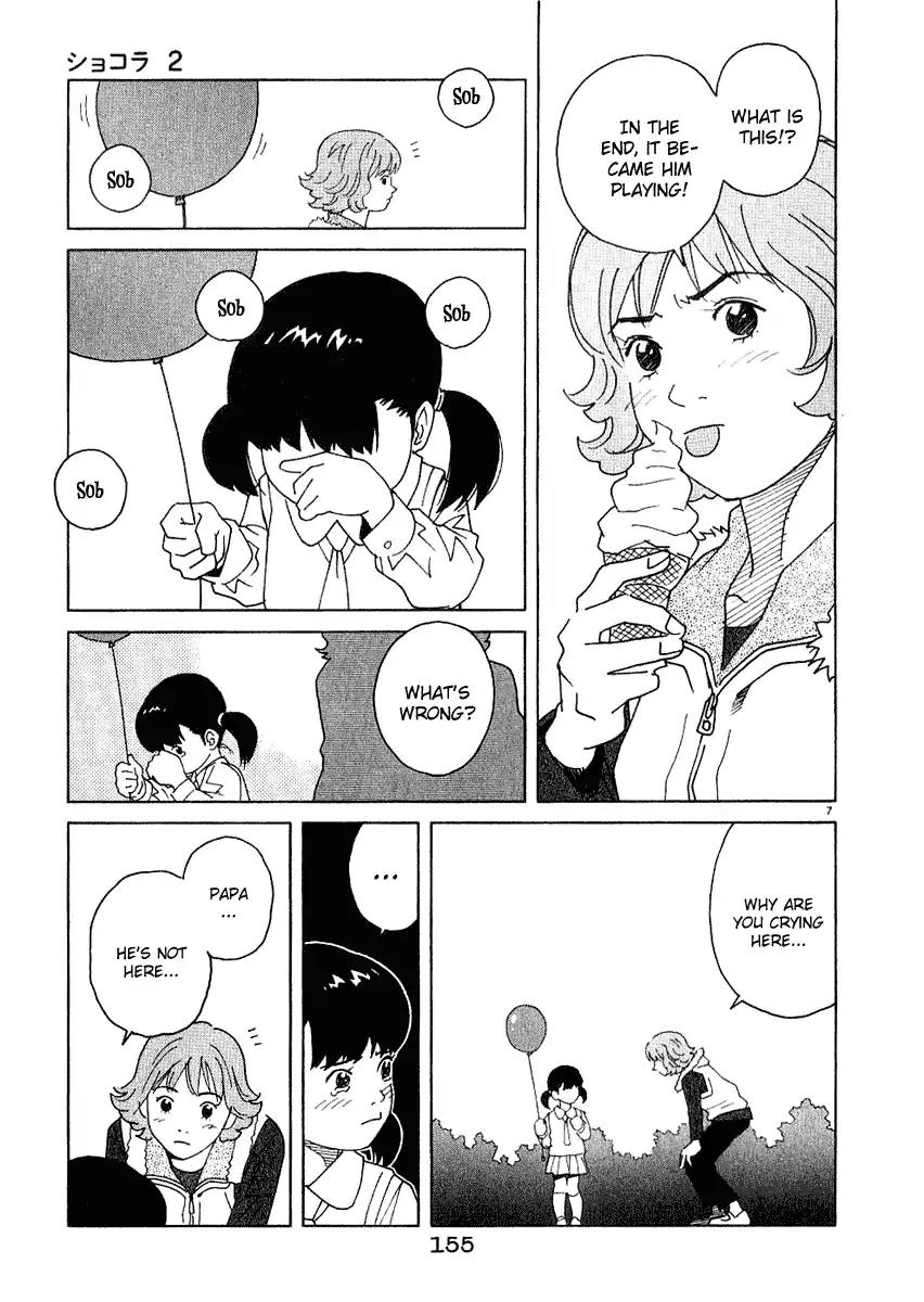 Chocolat (KUBONOUCHI Eisaku) Chapter 2.9 page 8 - Vol.2 Chapter 9: What do you sill need?