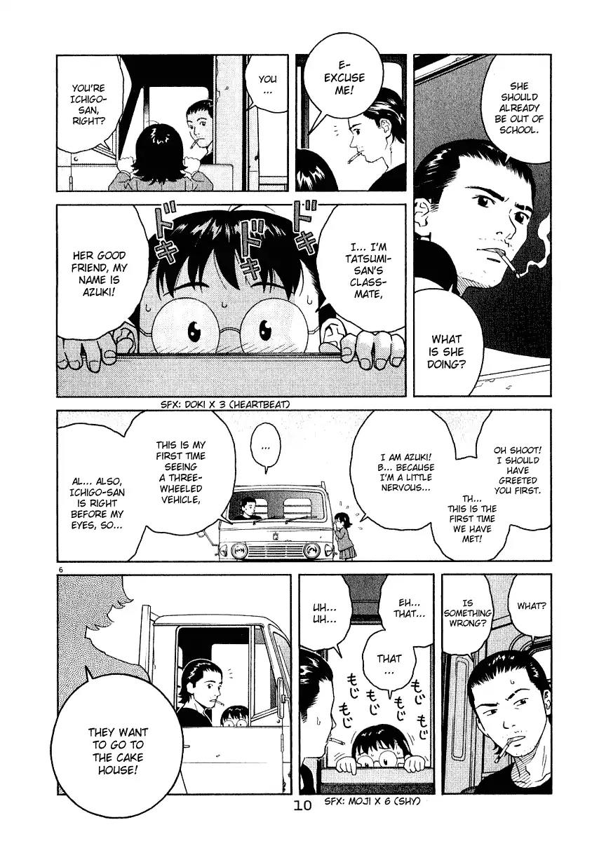 Chocolat (KUBONOUCHI Eisaku) Chapter 3.1 page 11 - Vol.3 Chapter 1: Won't you be lonely that way?