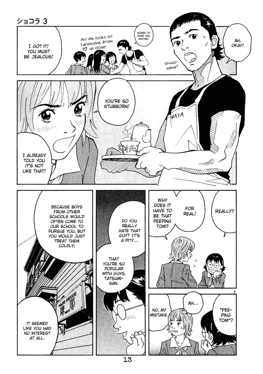 Chocolat (KUBONOUCHI Eisaku) Chapter 3.1 page 14 - Vol.3 Chapter 1: Won't you be lonely that way?