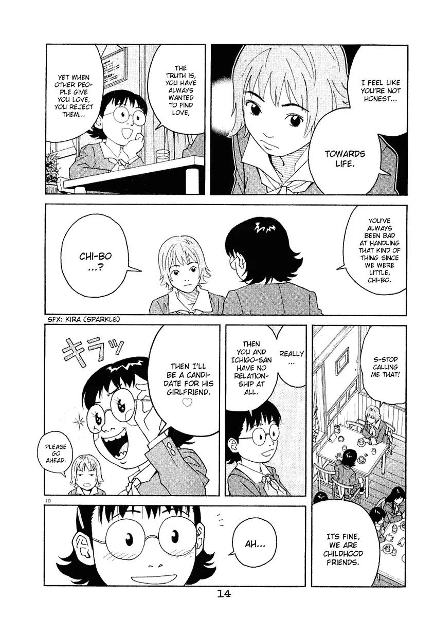 Chocolat (KUBONOUCHI Eisaku) Chapter 3.1 page 15 - Vol.3 Chapter 1: Won't you be lonely that way?