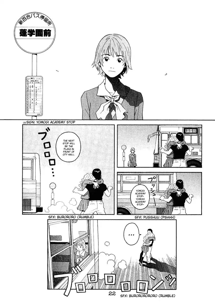 Chocolat (KUBONOUCHI Eisaku) Chapter 3.1 page 23 - Vol.3 Chapter 1: Won't you be lonely that way?