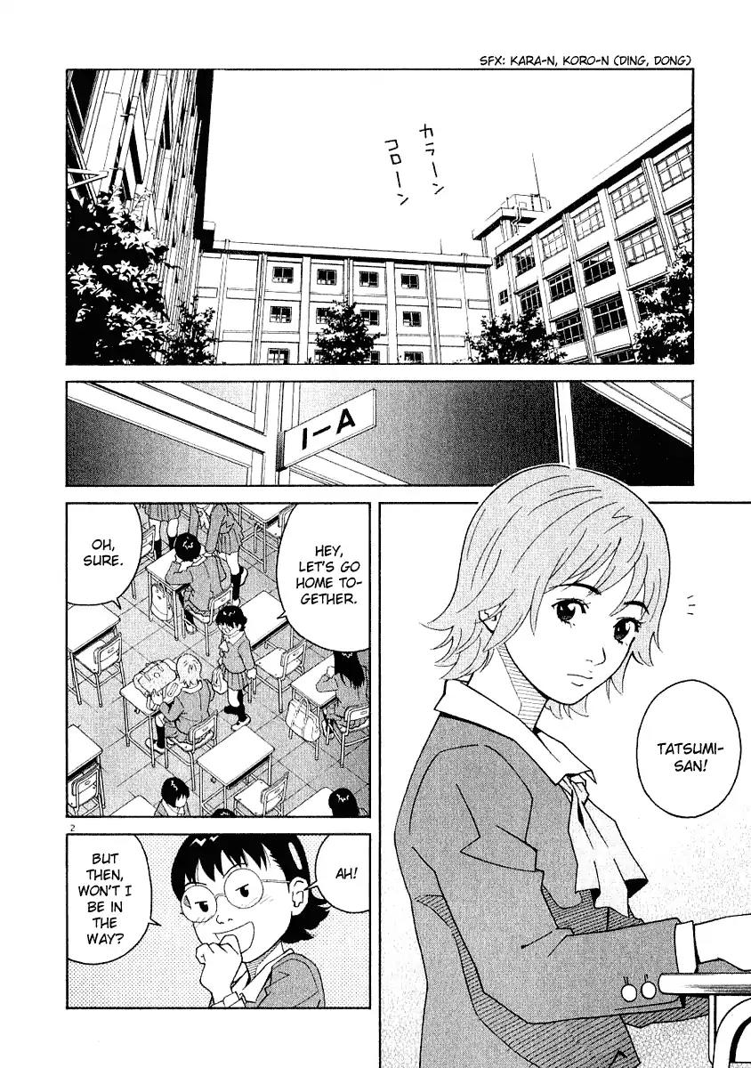 Chocolat (KUBONOUCHI Eisaku) Chapter 3.1 page 7 - Vol.3 Chapter 1: Won't you be lonely that way?