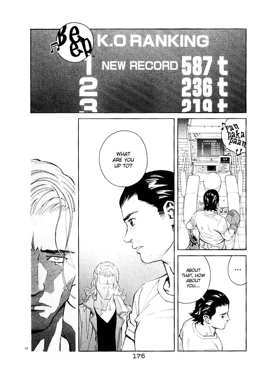 Chocolat (KUBONOUCHI Eisaku) Chapter 3.10 page 10 - Vol.3 Chapter 10: It's hard to change people...
