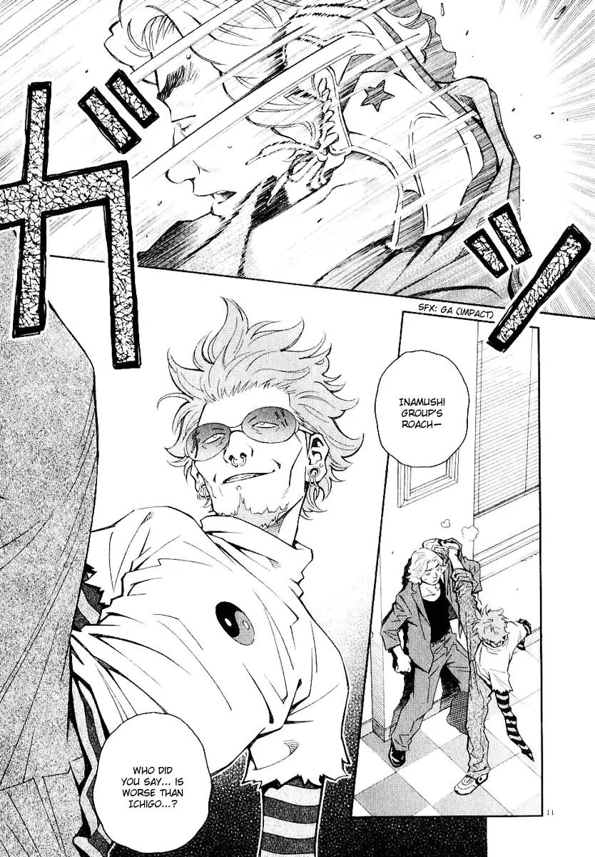 Chocolat (KUBONOUCHI Eisaku) Chapter 3.10 page 11 - Vol.3 Chapter 10: It's hard to change people...