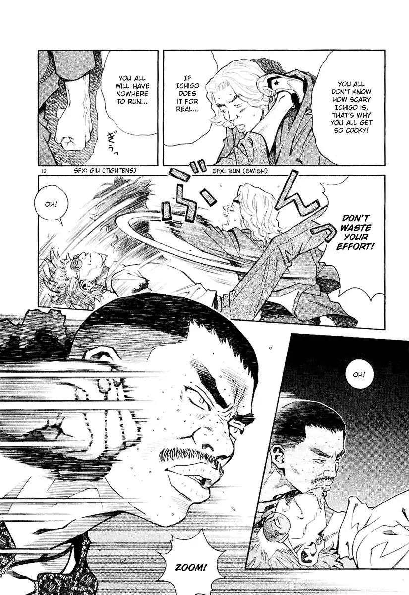 Chocolat (KUBONOUCHI Eisaku) Chapter 3.10 page 12 - Vol.3 Chapter 10: It's hard to change people...