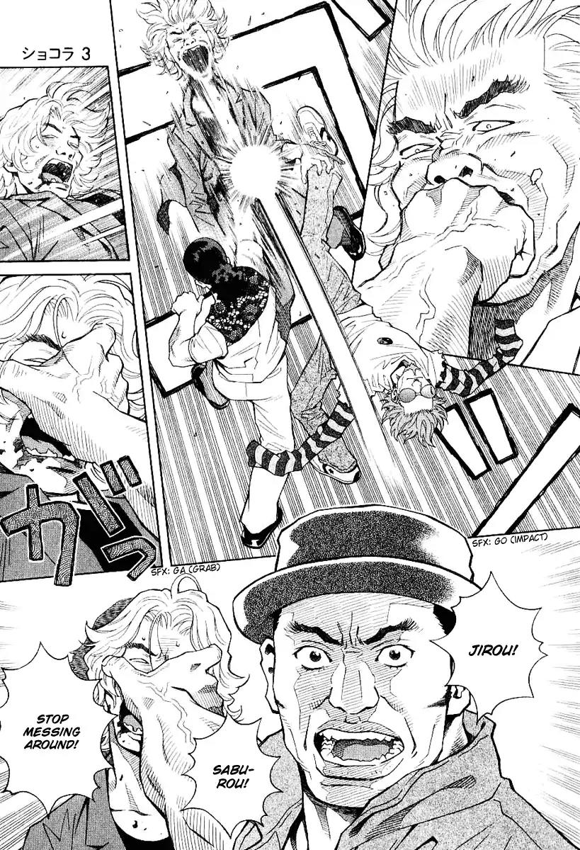 Chocolat (KUBONOUCHI Eisaku) Chapter 3.10 page 13 - Vol.3 Chapter 10: It's hard to change people...