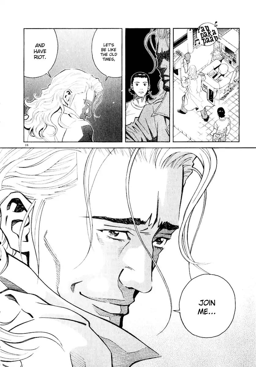 Chocolat (KUBONOUCHI Eisaku) Chapter 3.10 page 18 - Vol.3 Chapter 10: It's hard to change people...