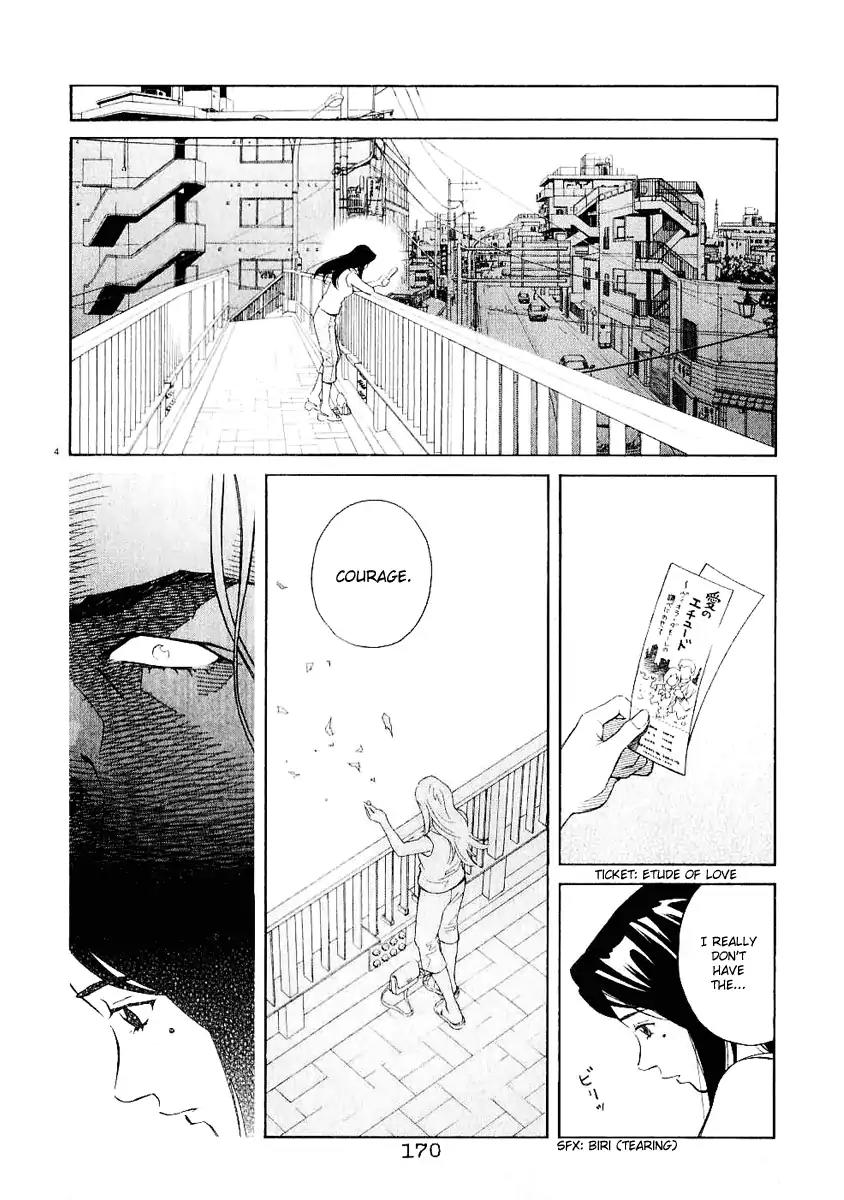 Chocolat (KUBONOUCHI Eisaku) Chapter 3.10 page 4 - Vol.3 Chapter 10: It's hard to change people...