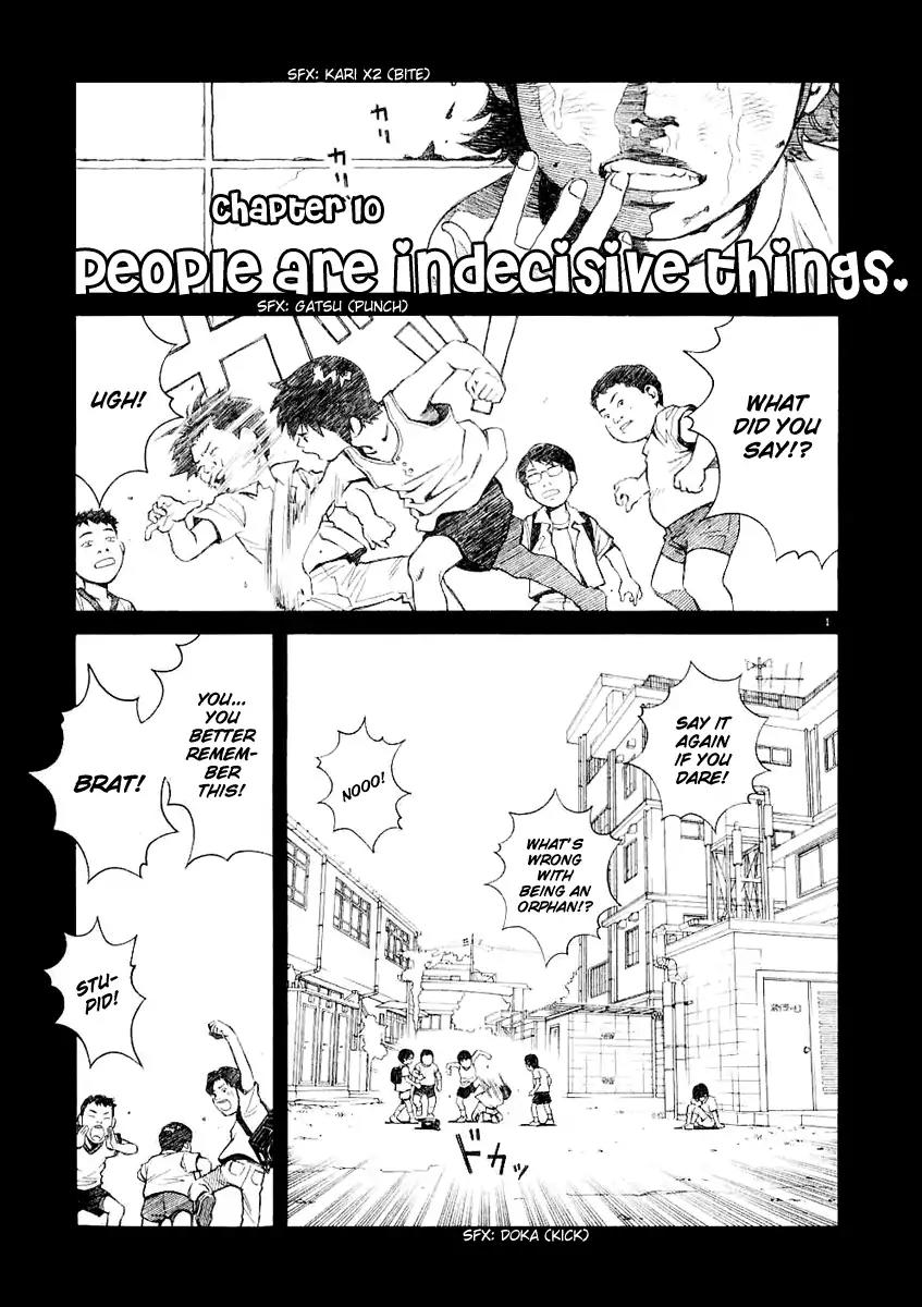 Chocolat (KUBONOUCHI Eisaku) Chapter 3.11 page 1 - Vol.3 Chapter 11: People are unsure things