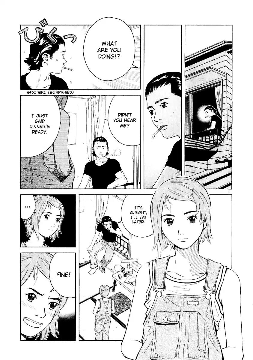Chocolat (KUBONOUCHI Eisaku) Chapter 3.11 page 11 - Vol.3 Chapter 11: People are unsure things