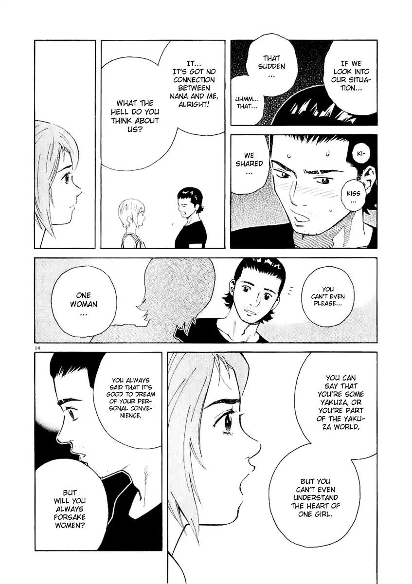 Chocolat (KUBONOUCHI Eisaku) Chapter 3.11 page 14 - Vol.3 Chapter 11: People are unsure things