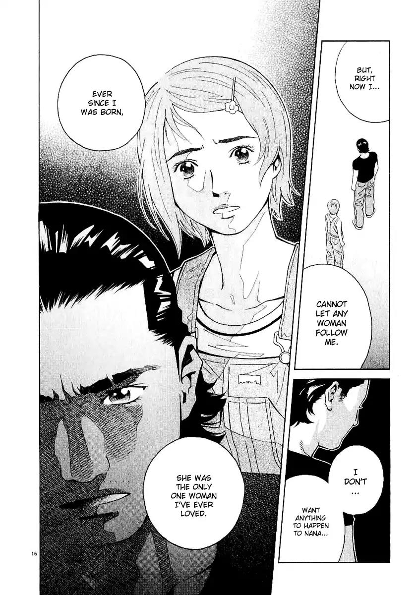 Chocolat (KUBONOUCHI Eisaku) Chapter 3.11 page 16 - Vol.3 Chapter 11: People are unsure things