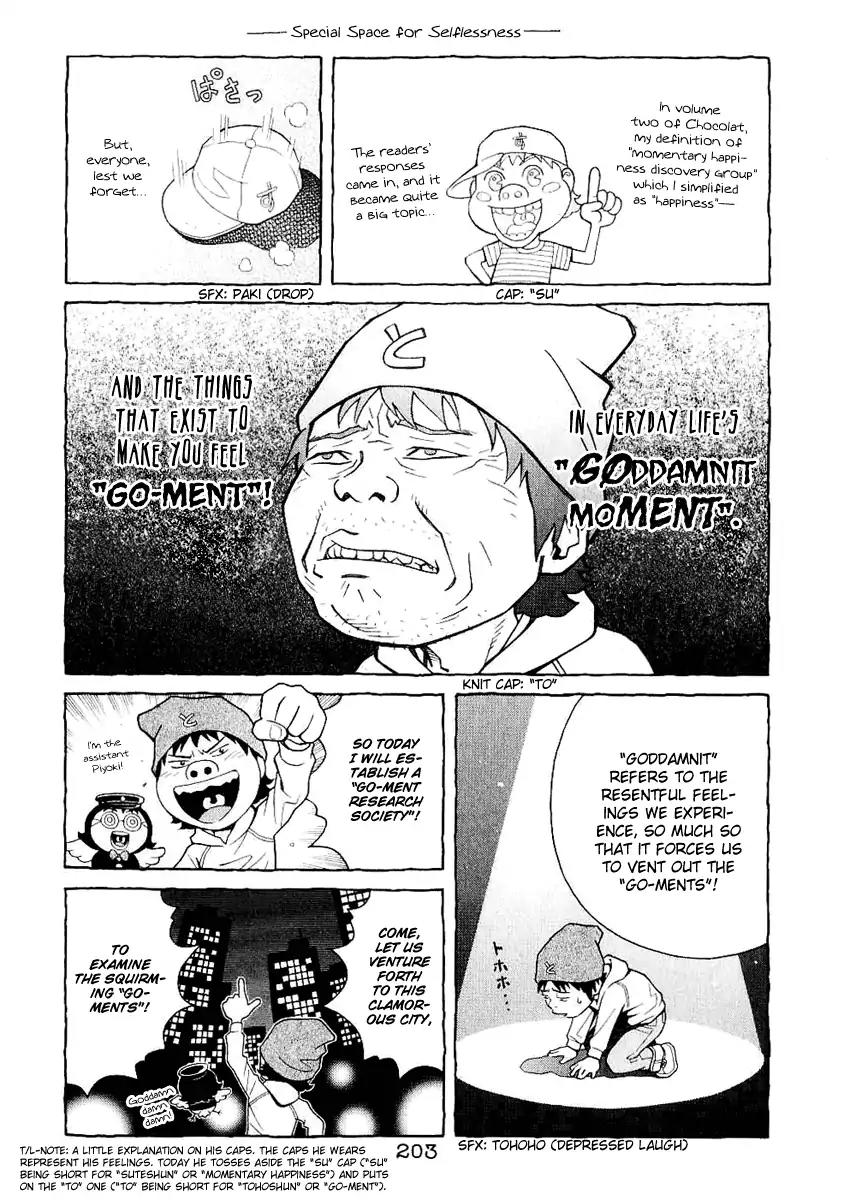 Chocolat (KUBONOUCHI Eisaku) Chapter 3.11 page 19 - Vol.3 Chapter 11: People are unsure things