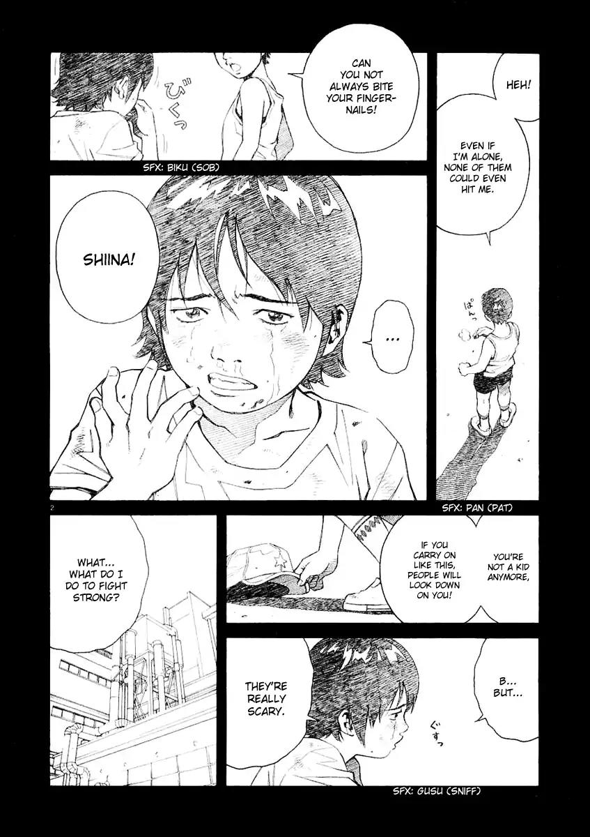 Chocolat (KUBONOUCHI Eisaku) Chapter 3.11 page 2 - Vol.3 Chapter 11: People are unsure things