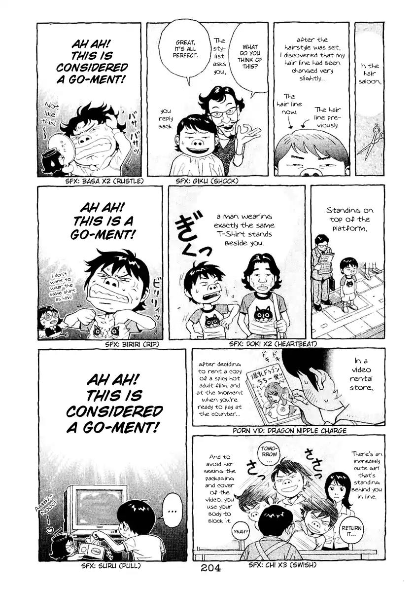 Chocolat (KUBONOUCHI Eisaku) Chapter 3.11 page 20 - Vol.3 Chapter 11: People are unsure things