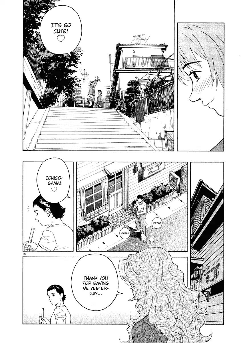 Chocolat (KUBONOUCHI Eisaku) Chapter 3.2 page 10 - Vol.3 Chapter 2: How could I possibly be lonely?