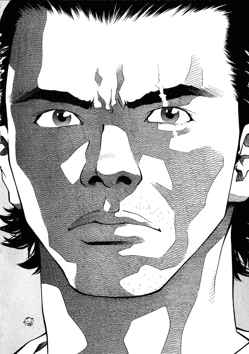 Chocolat (KUBONOUCHI Eisaku) Chapter 3.2 page 12 - Vol.3 Chapter 2: How could I possibly be lonely?