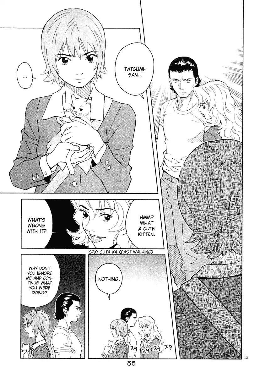 Chocolat (KUBONOUCHI Eisaku) Chapter 3.2 page 13 - Vol.3 Chapter 2: How could I possibly be lonely?
