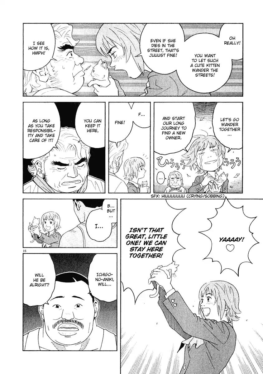 Chocolat (KUBONOUCHI Eisaku) Chapter 3.2 page 16 - Vol.3 Chapter 2: How could I possibly be lonely?