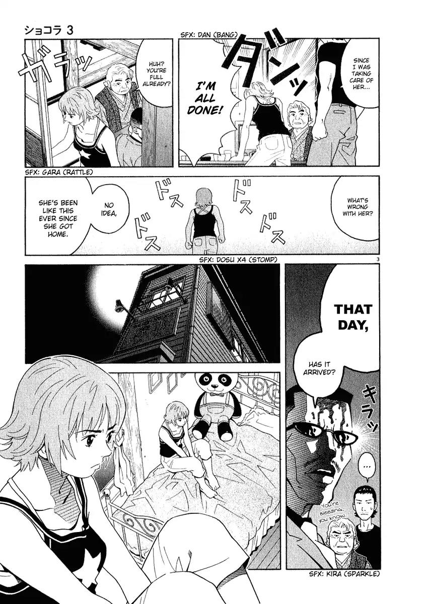 Chocolat (KUBONOUCHI Eisaku) Chapter 3.2 page 3 - Vol.3 Chapter 2: How could I possibly be lonely?