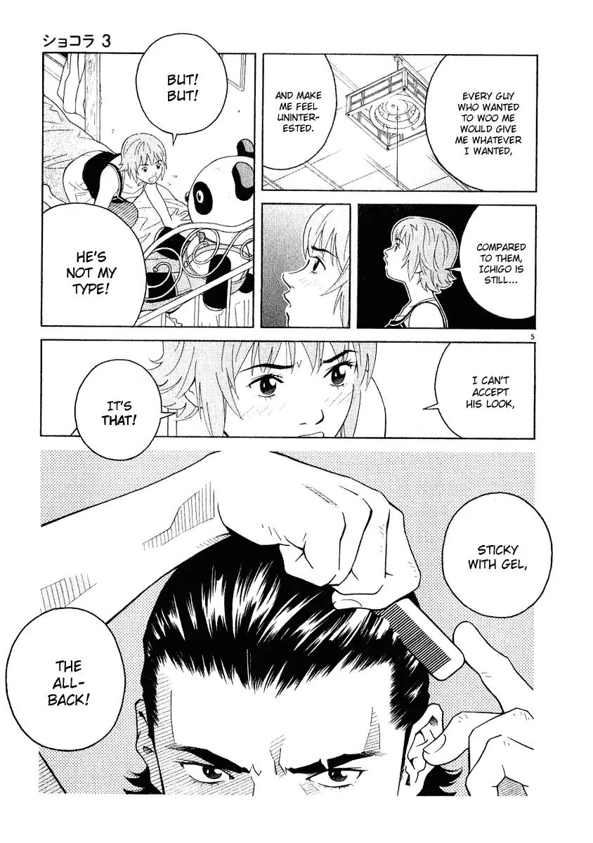 Chocolat (KUBONOUCHI Eisaku) Chapter 3.2 page 5 - Vol.3 Chapter 2: How could I possibly be lonely?