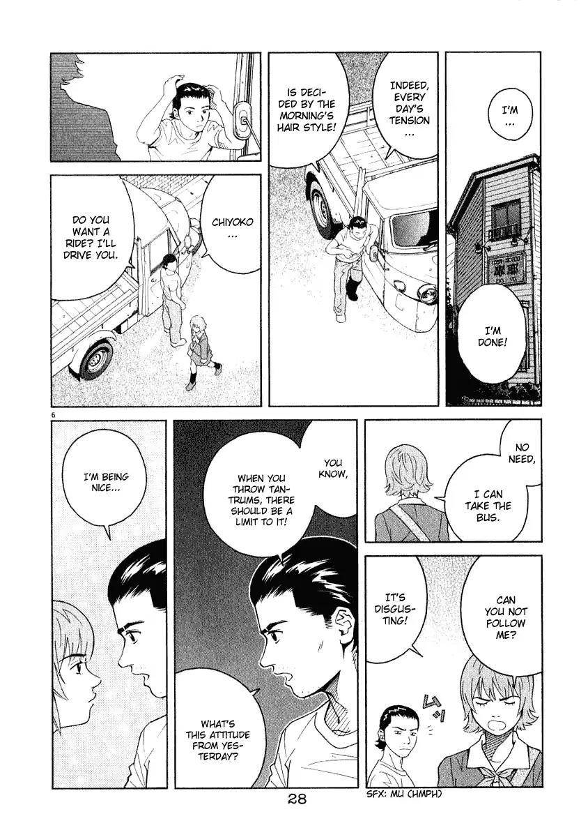 Chocolat (KUBONOUCHI Eisaku) Chapter 3.2 page 6 - Vol.3 Chapter 2: How could I possibly be lonely?