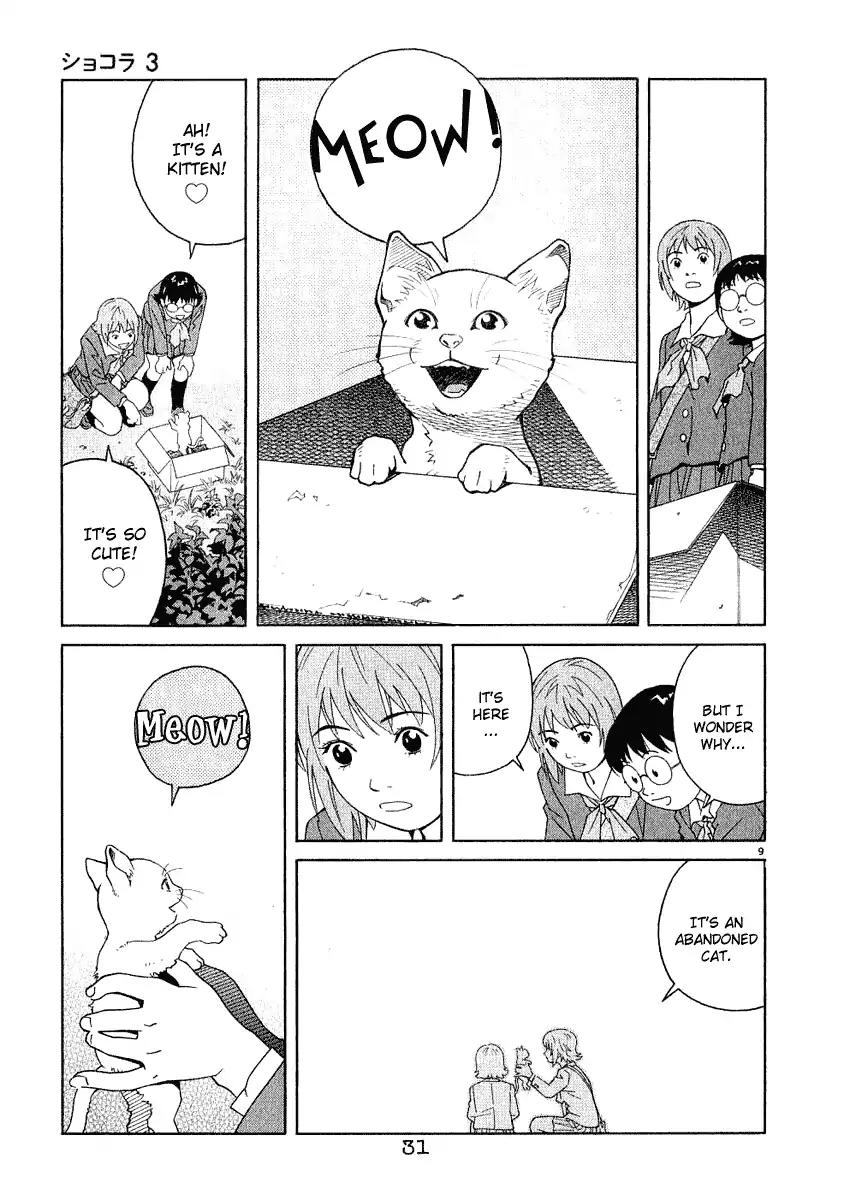 Chocolat (KUBONOUCHI Eisaku) Chapter 3.2 page 9 - Vol.3 Chapter 2: How could I possibly be lonely?