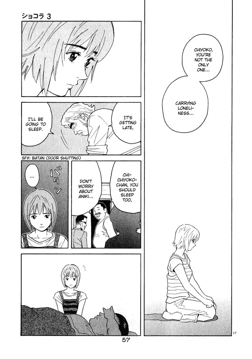 Chocolat (KUBONOUCHI Eisaku) Chapter 3.3 page 17 - Vol.3 Chapter 3: Please don't overdo it!