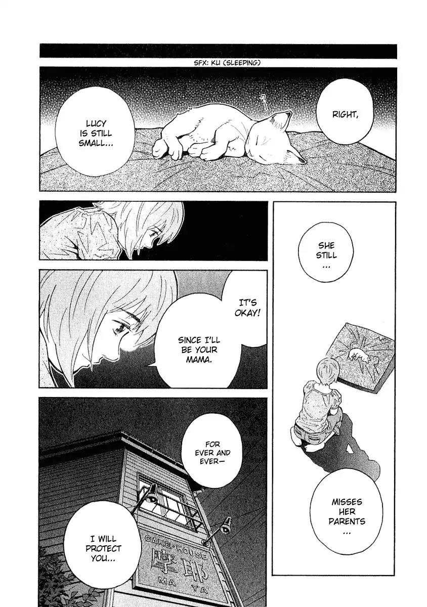 Chocolat (KUBONOUCHI Eisaku) Chapter 3.3 page 6 - Vol.3 Chapter 3: Please don't overdo it!