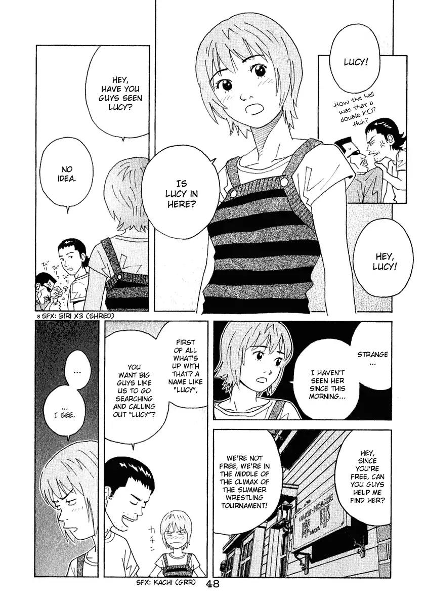 Chocolat (KUBONOUCHI Eisaku) Chapter 3.3 page 8 - Vol.3 Chapter 3: Please don't overdo it!