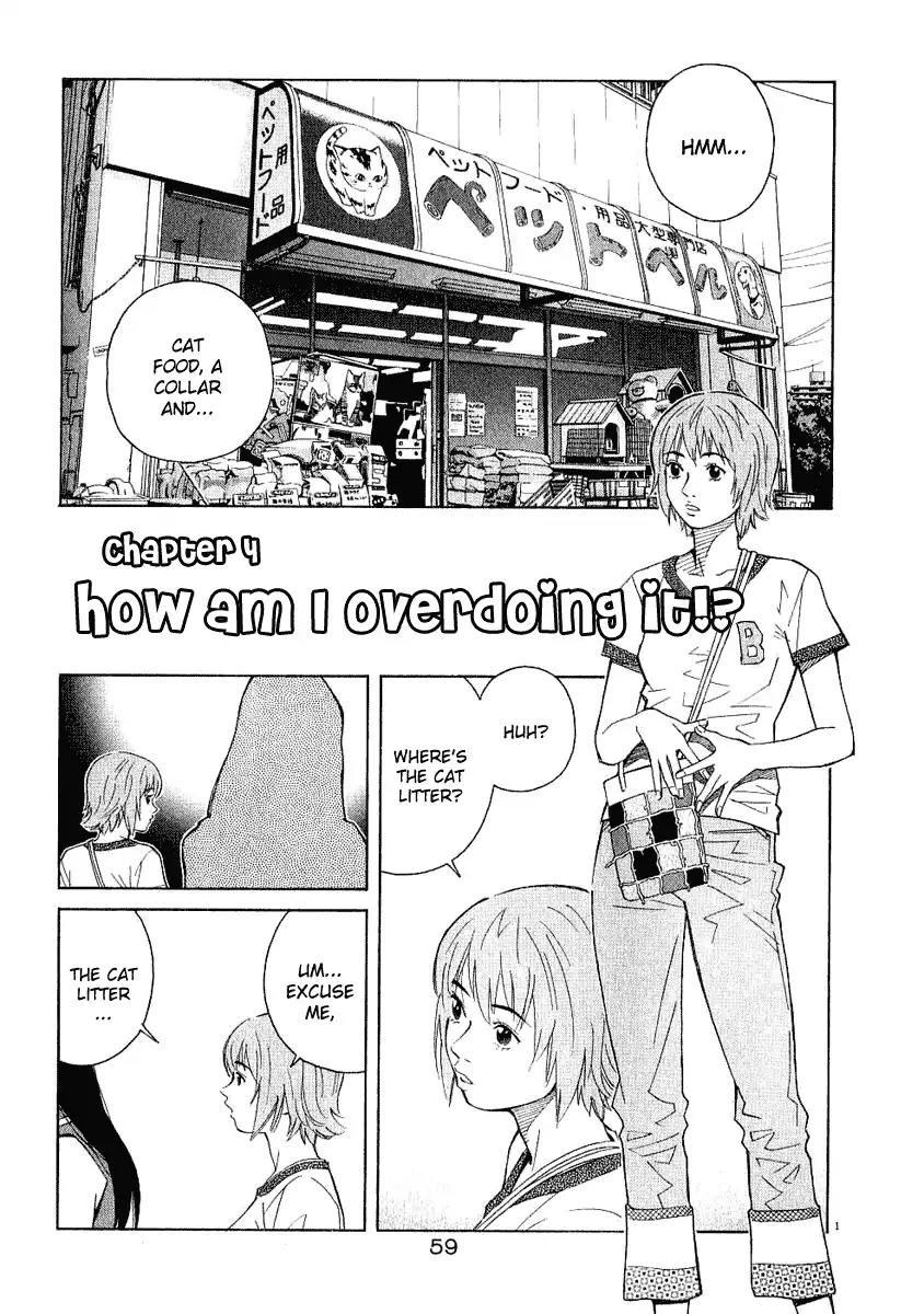 Chocolat (KUBONOUCHI Eisaku) Chapter 3.4 page 1 - Vol.3 Chapter 4: How am I overdoing it!?