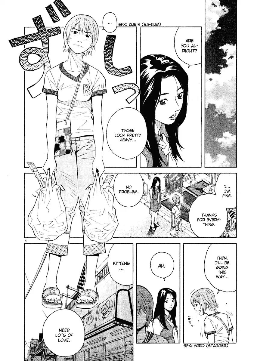 Chocolat (KUBONOUCHI Eisaku) Chapter 3.4 page 4 - Vol.3 Chapter 4: How am I overdoing it!?