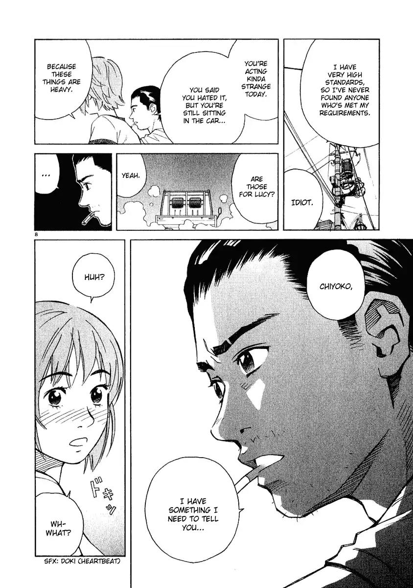 Chocolat (KUBONOUCHI Eisaku) Chapter 3.4 page 8 - Vol.3 Chapter 4: How am I overdoing it!?