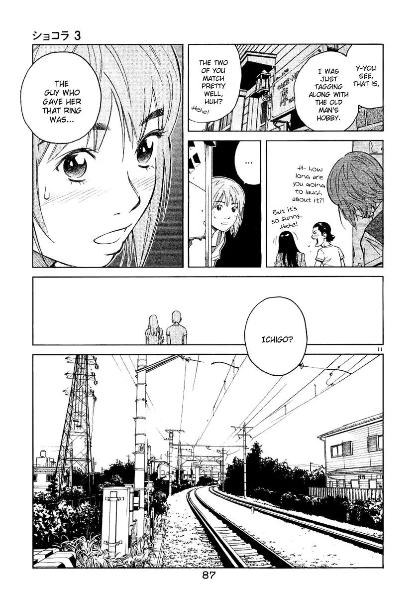 Chocolat (KUBONOUCHI Eisaku) Chapter 3.5 page 11 - Vol.3 Chapter 5: Then, why are you crying?