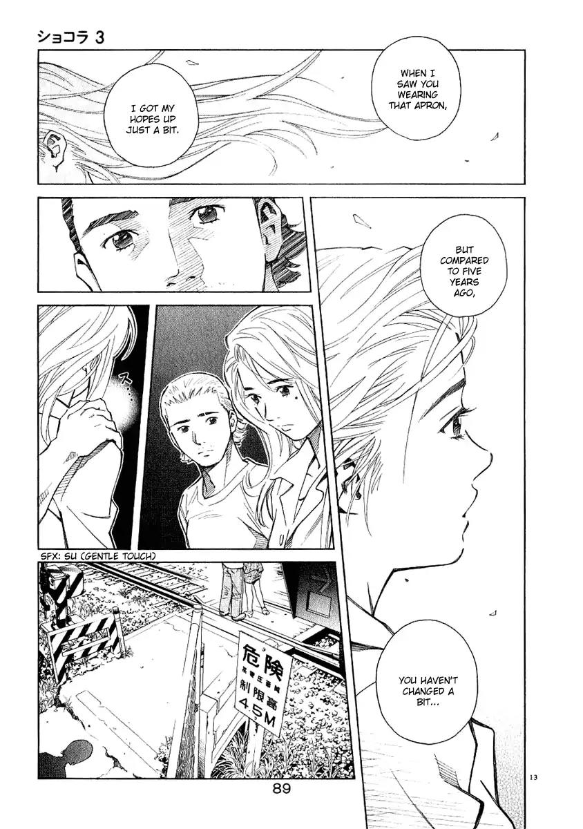 Chocolat (KUBONOUCHI Eisaku) Chapter 3.5 page 13 - Vol.3 Chapter 5: Then, why are you crying?