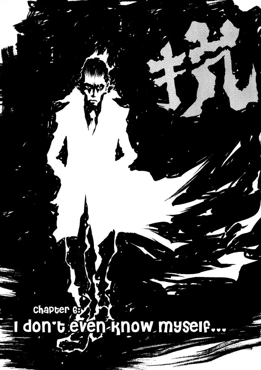 Chocolat (KUBONOUCHI Eisaku) Chapter 3.6 page 1 - Vol.3 Chapter 6: I don't even know myself...