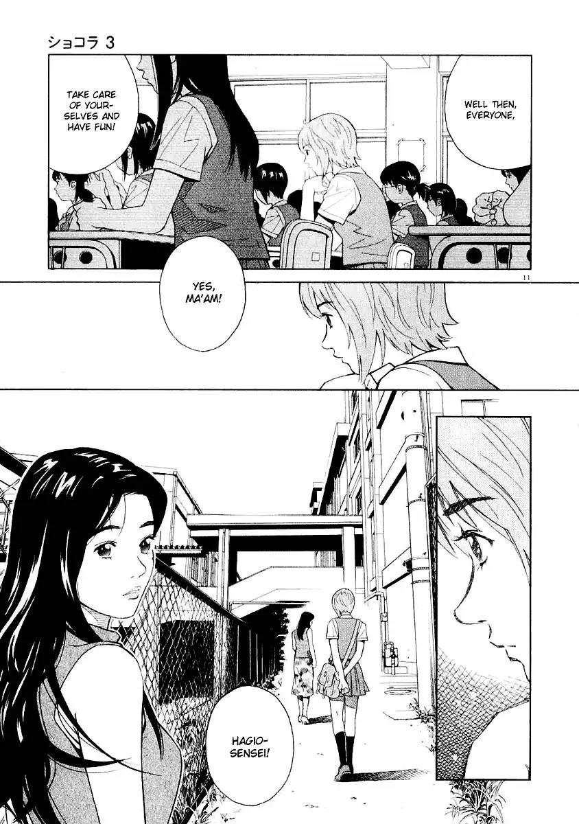 Chocolat (KUBONOUCHI Eisaku) Chapter 3.6 page 11 - Vol.3 Chapter 6: I don't even know myself...