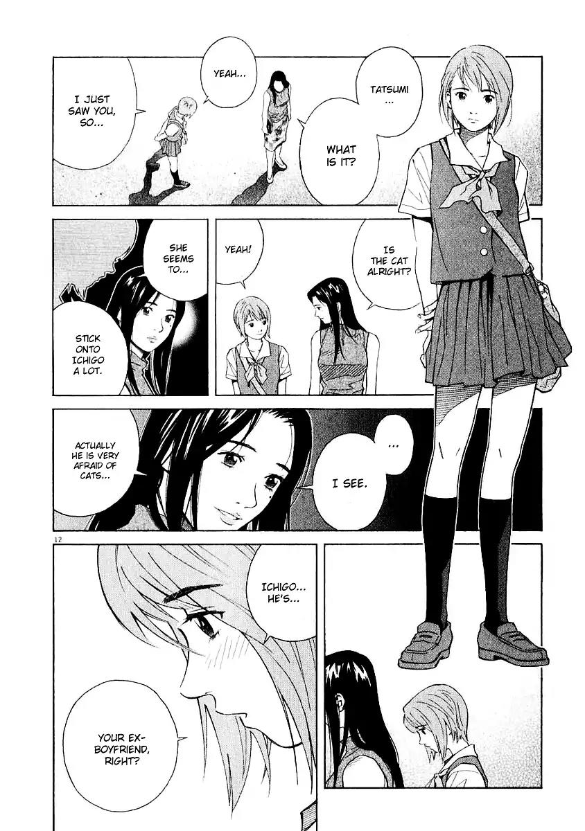 Chocolat (KUBONOUCHI Eisaku) Chapter 3.6 page 12 - Vol.3 Chapter 6: I don't even know myself...
