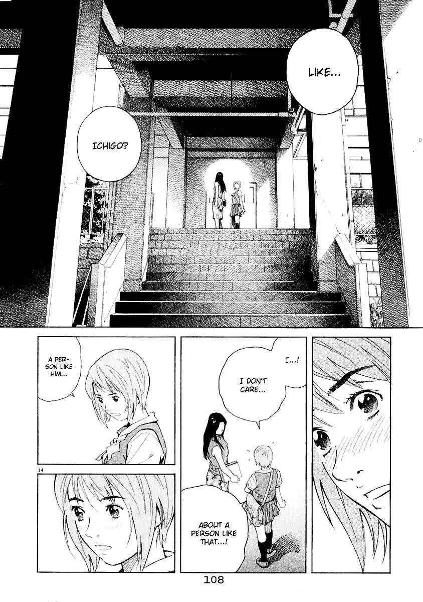 Chocolat (KUBONOUCHI Eisaku) Chapter 3.6 page 14 - Vol.3 Chapter 6: I don't even know myself...