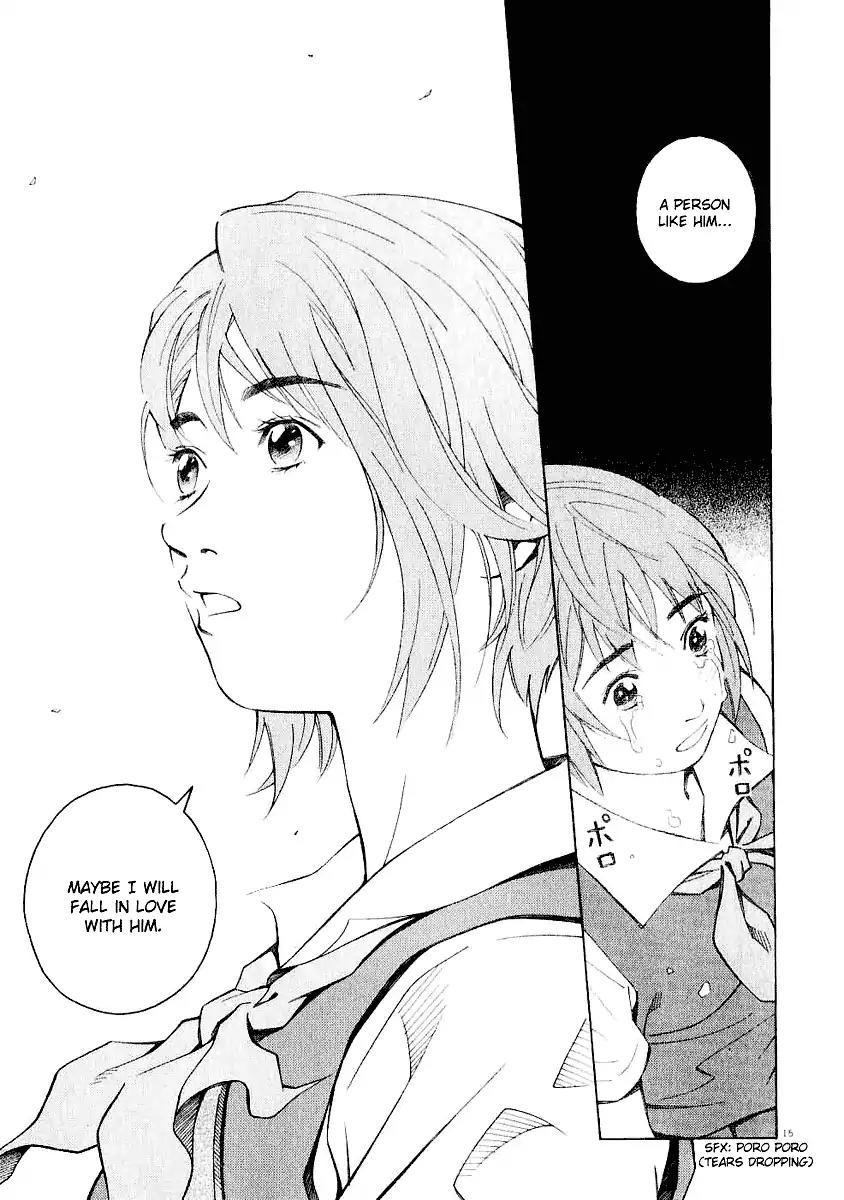 Chocolat (KUBONOUCHI Eisaku) Chapter 3.6 page 15 - Vol.3 Chapter 6: I don't even know myself...