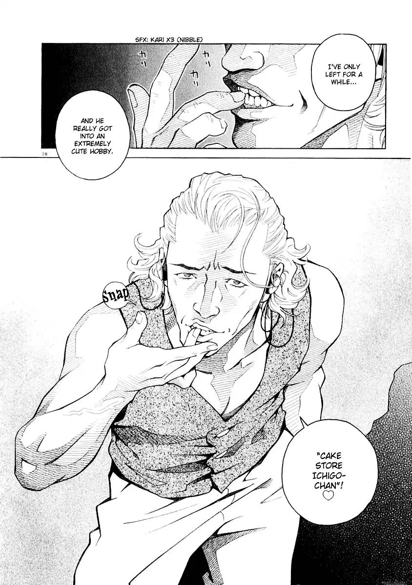 Chocolat (KUBONOUCHI Eisaku) Chapter 3.6 page 18 - Vol.3 Chapter 6: I don't even know myself...