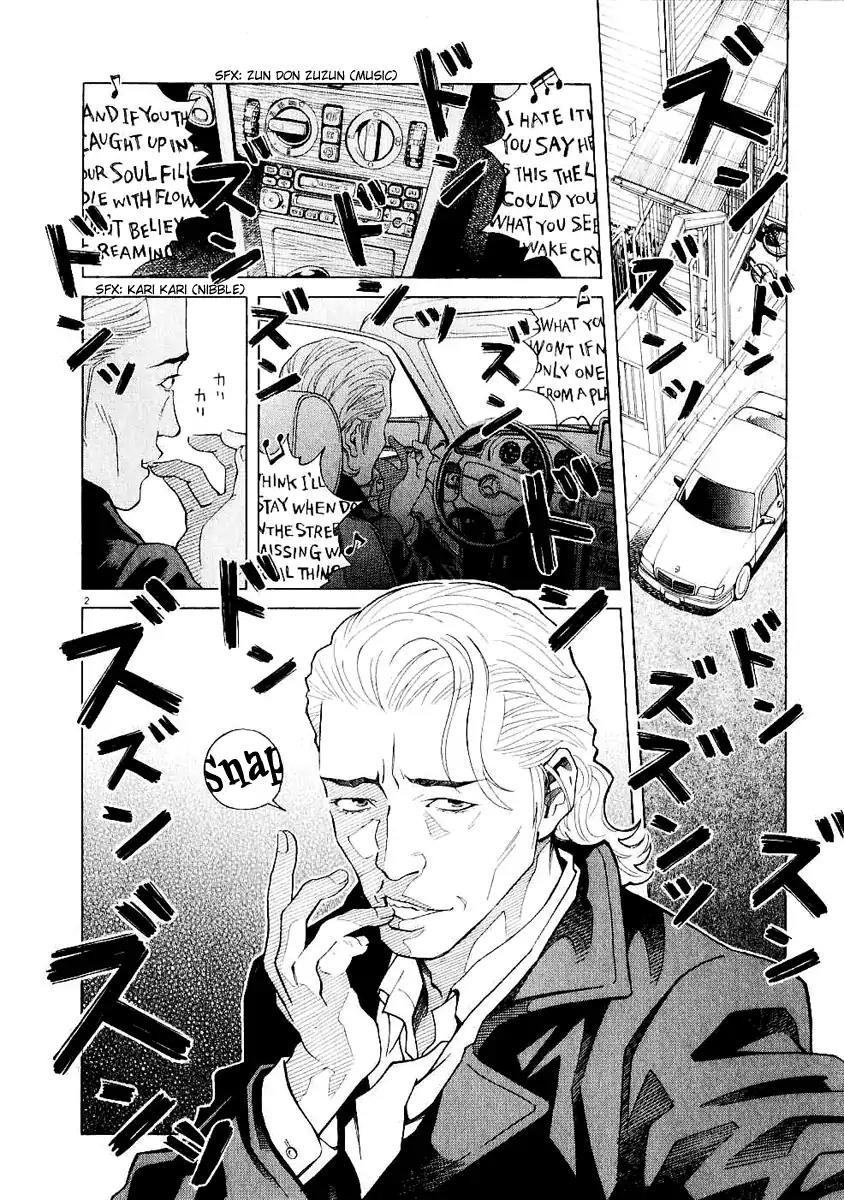 Chocolat (KUBONOUCHI Eisaku) Chapter 3.6 page 2 - Vol.3 Chapter 6: I don't even know myself...